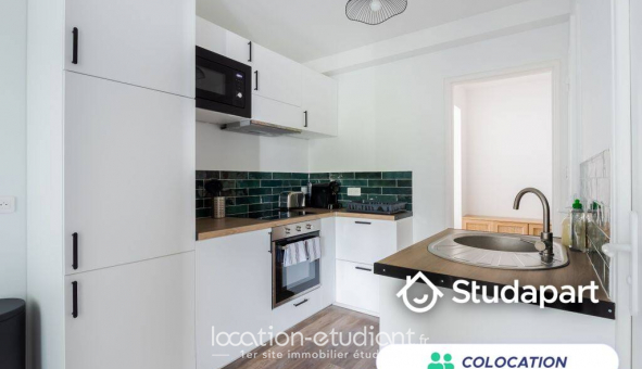 Colocation tudiante Studio à Cergy (95000)