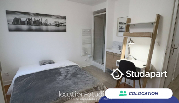 Colocation tudiante Studio à Cergy (95000)