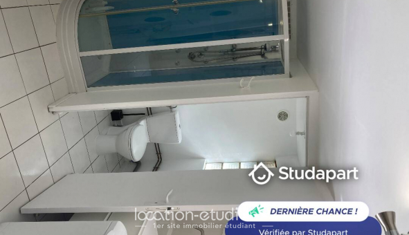 Colocation tudiante Studio à Cergy (95000)