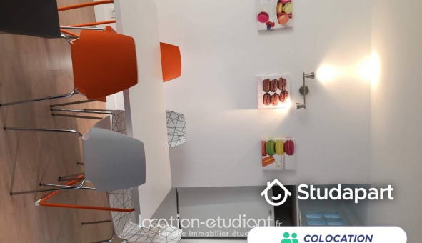 Colocation tudiante Studio à Cergy (95000)