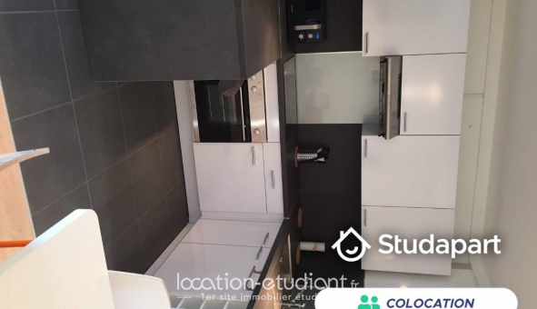 Colocation tudiante Studio à Cergy (95000)