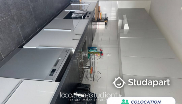 Colocation tudiante Studio à Cergy (95000)