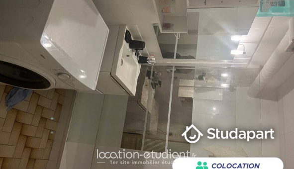 Colocation tudiante Studio à Cergy (95000)