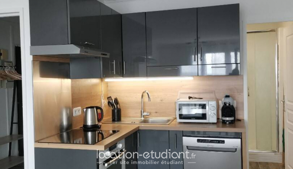 Colocation tudiante Studio à Cergy (95000)
