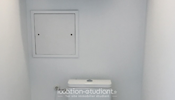 Colocation tudiante T5 à Cergy (95000)