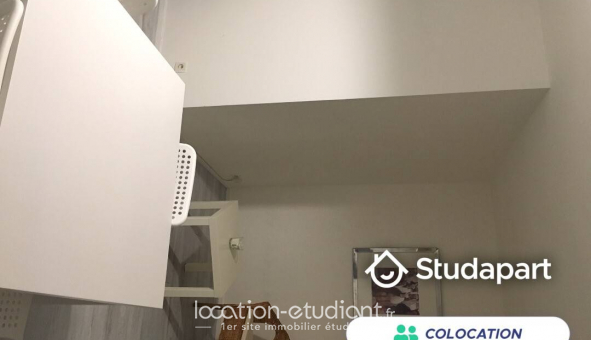 Colocation tudiante Studio à Cergy (95000)