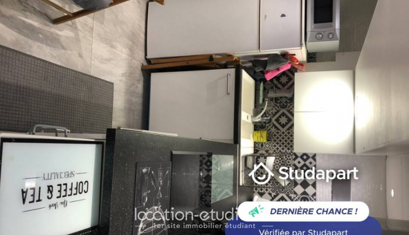Colocation tudiante Studio à Cergy (95000)