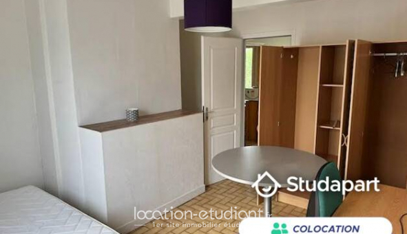 Colocation tudiante Studio à Cergy (95000)