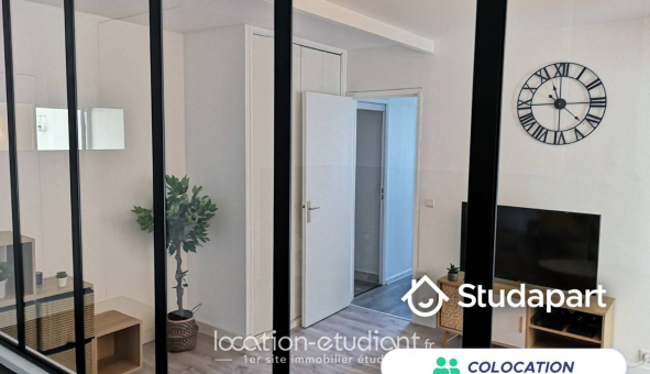 Colocation tudiante Studio à Cergy (95000)