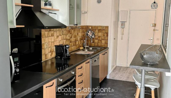 Colocation tudiante Studio à Cergy (95000)