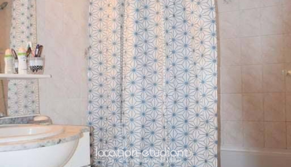 Colocation tudiante Studio à Cergy (95000)