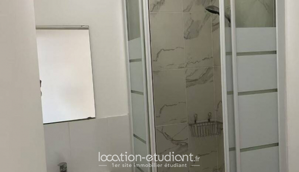 Colocation tudiante Studio à Cergy (95000)