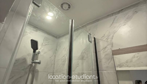 Colocation tudiante Studio à Cergy (95000)