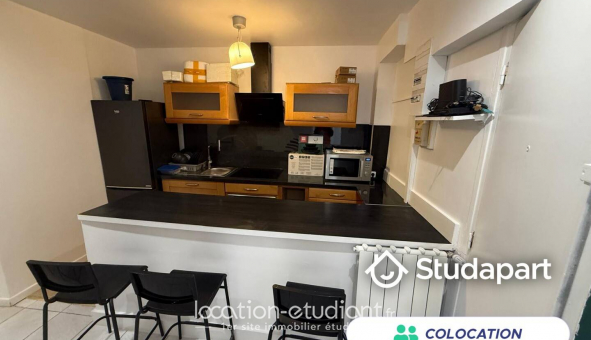 Colocation tudiante Studio à Cergy (95000)