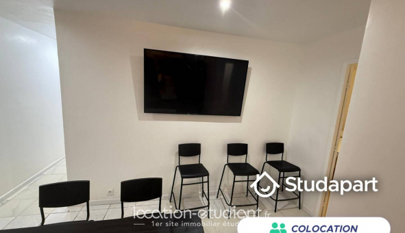 Colocation tudiante Studio à Cergy (95000)