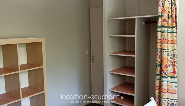 Colocation tudiante Studio à Cergy (95000)