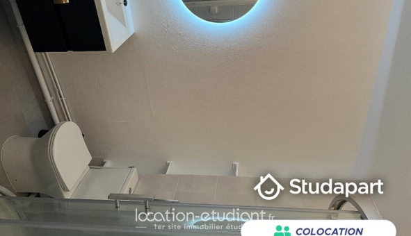 Colocation tudiante Studio à Cergy (95000)