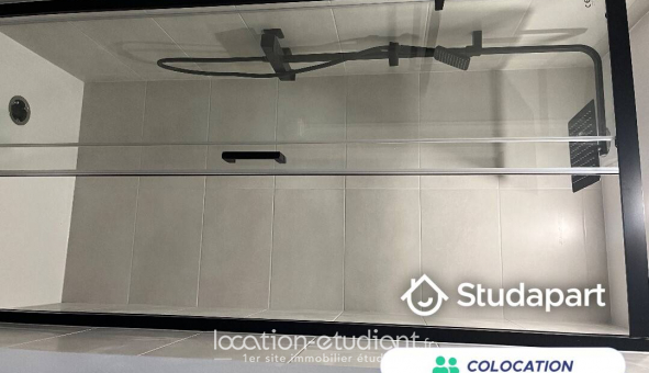 Colocation tudiante Studio à Cergy (95000)