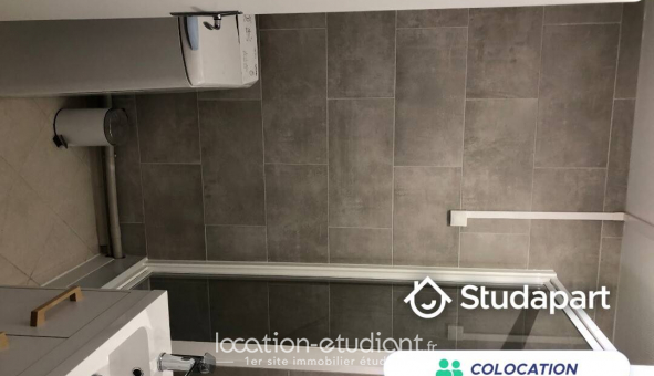 Colocation tudiante Duplex à Cergy (95000)
