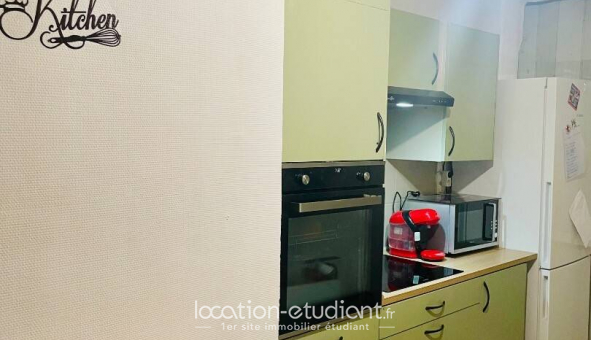 Colocation �tudiante Studio &agrave; Cergy (95000)