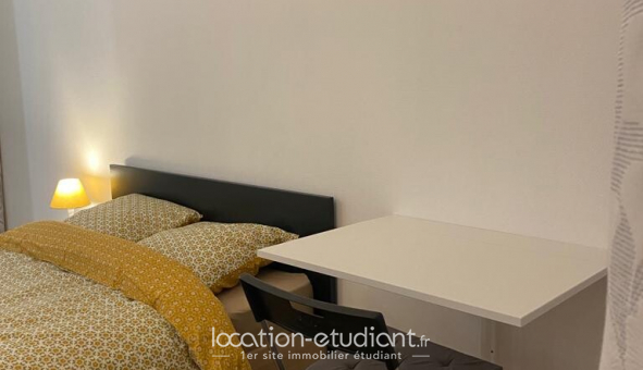 Colocation tudiante T5 à Cergy (95000)