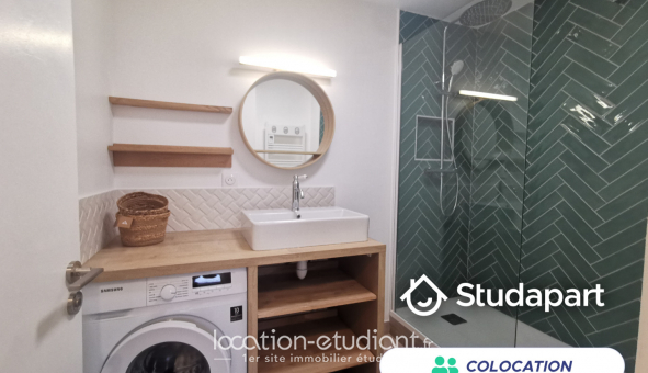 Colocation tudiante T4 à Cergy (95000)