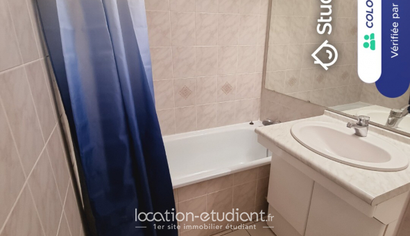 Colocation étudiante T5 à Cergy (95000)