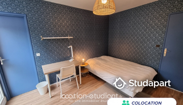 Colocation étudiante T5 à Cergy (95000)