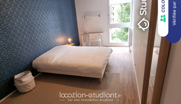 Colocation étudiante T5 à Cergy (95000)