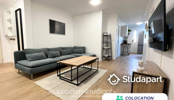 Colocation tudiante Duplex à Cergy (95000)