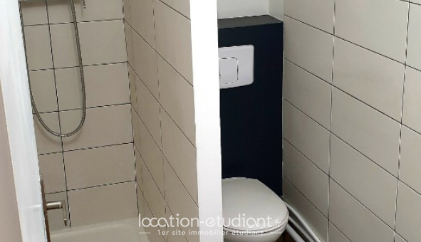 Colocation tudiante T5 à Cergy (95000)