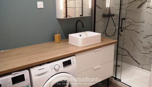 Colocation tudiante Duplex à Cergy (95000)