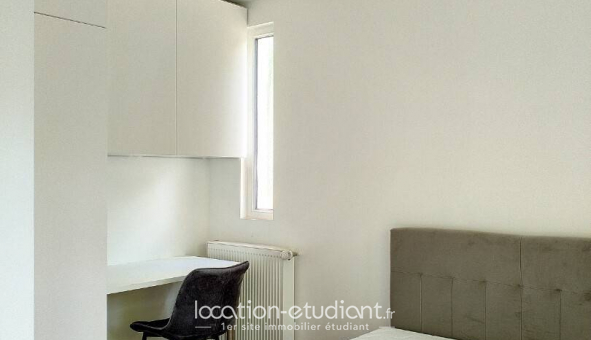 Colocation tudiante T5 à Cergy (95000)
