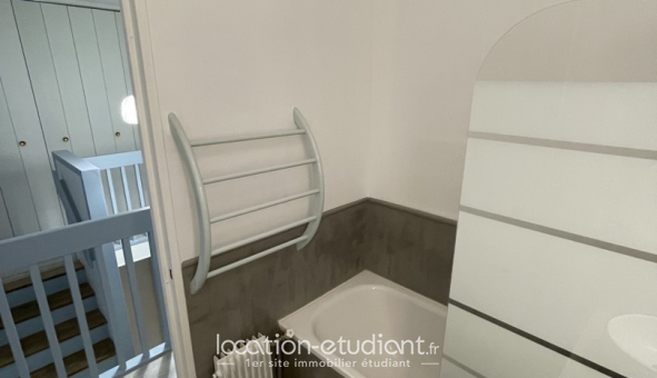 Colocation tudiante Duplex à Cergy (95000)