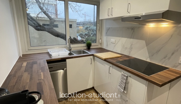 Colocation tudiante Duplex à Cergy (95000)