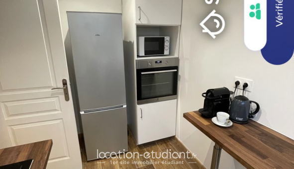 Colocation tudiante Duplex à Cergy (95000)