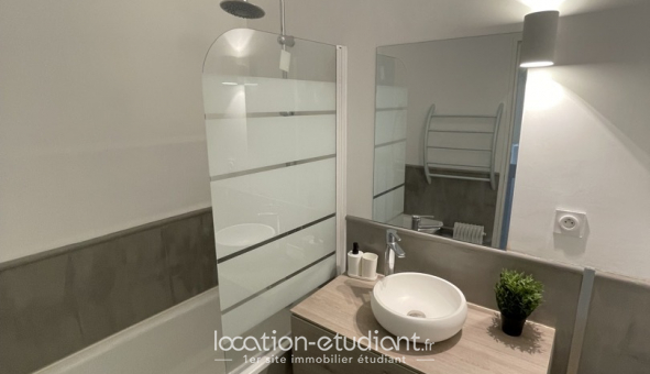 Colocation tudiante Duplex à Cergy (95000)