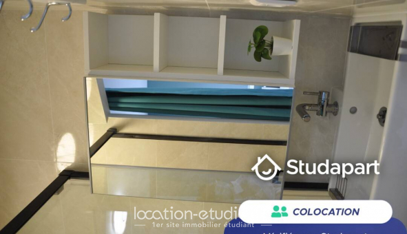 Colocation tudiante T4 à Cergy (95000)