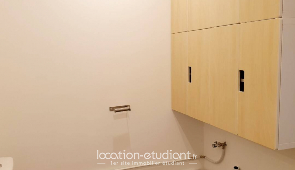 Colocation �tudiante T5 &agrave; Cergy (95000)