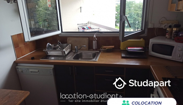 Colocation tudiante Duplex à Cergy (95000)