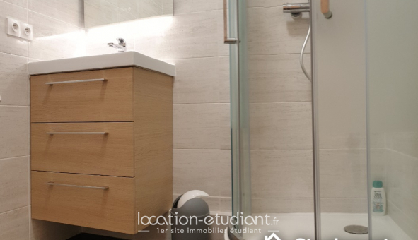 Colocation tudiante Duplex à Cergy (95000)