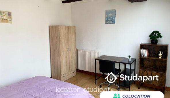 Colocation étudiante T4 à Cergy (95000)