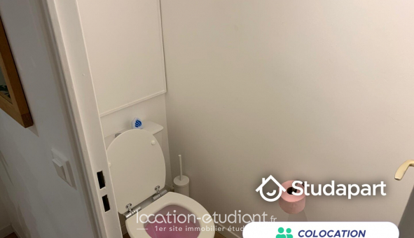 Colocation étudiante T5 à Cergy (95000)