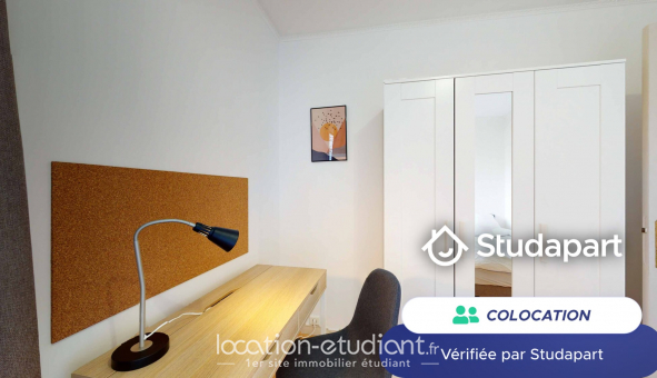 Colocation étudiante T5 à Cergy (95000)