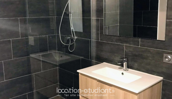 Colocation tudiante Duplex à Cergy (95000)