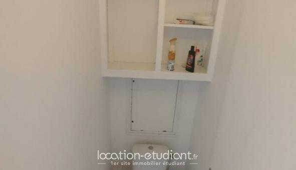 Colocation tudiante T5 à Cergy (95000)