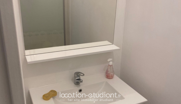 Colocation �tudiante T5 &agrave; Cergy (95000)