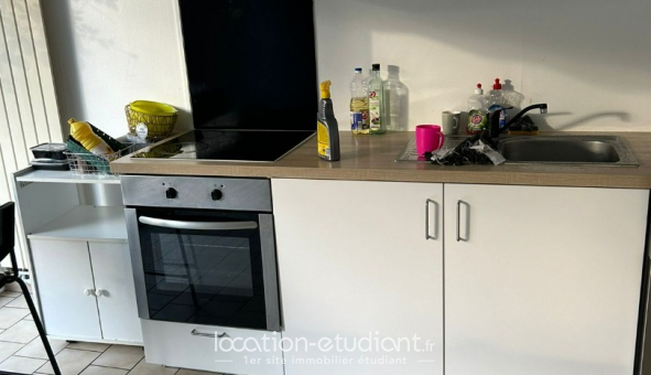 Colocation tudiante Duplex à Cergy (95000)