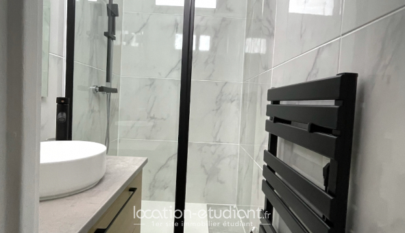 Colocation �tudiante T5 &agrave; Cergy (95000)