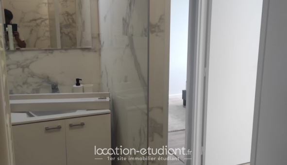 Colocation étudiante T3 à Cergy (95000)